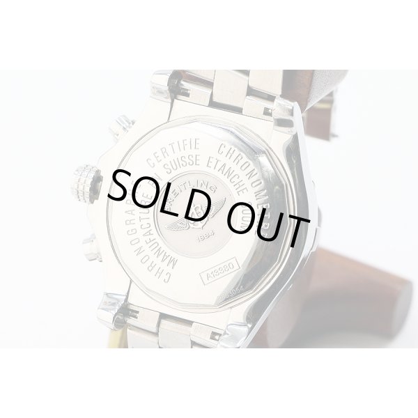 ブライトリング　アベンジャー　スカイランド　Ａ１３３８０　銀文字盤　裏面拡大