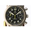 オメガ　ダイナミック　クロノグラフ　５２４０．５０　黒文字盤　表面拡大