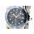 オメガ　シーマスタープロ　クロノグラフ　２５９９．８０　紺文字盤　表面拡大