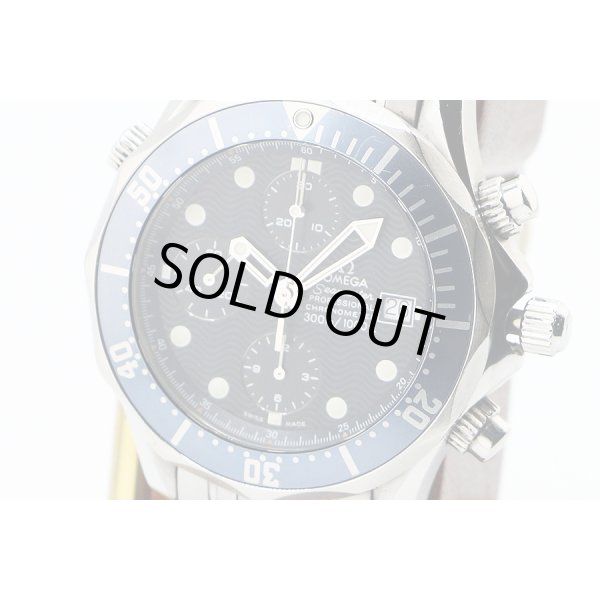 オメガ　シーマスタープロ　クロノグラフ　２５９９．８０　紺文字盤　表面拡大