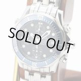 画像: オメガ　シーマスタープロ　クロノグラフ　２５９９．８０　紺文字盤