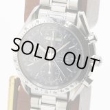 画像: オメガ　スピードマスター　デイデイト　３５２１．８０　紺文字盤