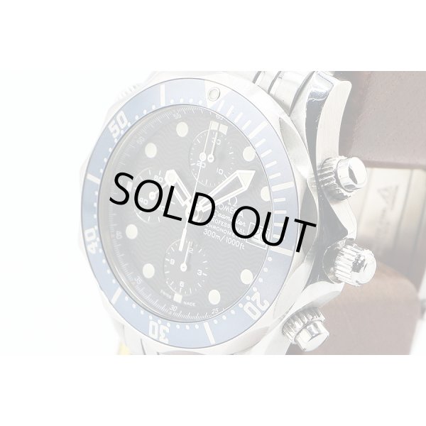 オメガ　シーマスタープロ　クロノグラフ　２５９９．８０　紺文字盤　サイド拡大