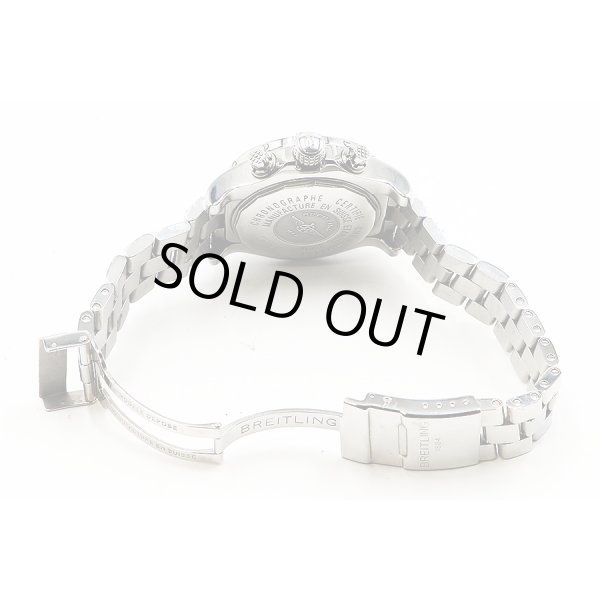 ブライトリング　アベンジャー　スカイランド　Ａ１３３８０　銀文字盤　ブレス