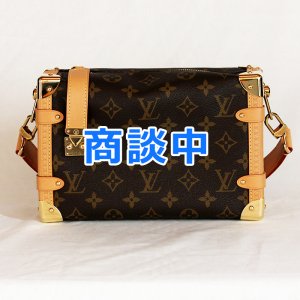 画像: ルイ・ヴィトン サイドトランクMM M46358