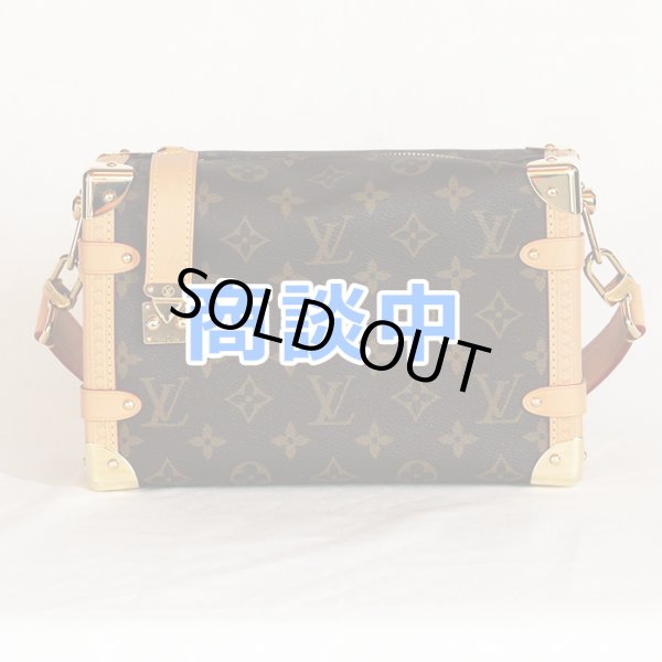 画像1: ルイ・ヴィトン　サイドトランクMM M46358 (1)