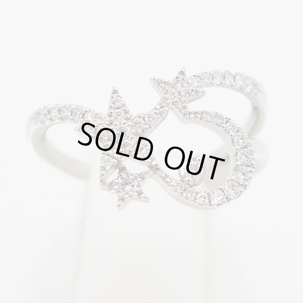 スタージュエリー　PT950 ダイアイリリング 0.23ct 5.10g