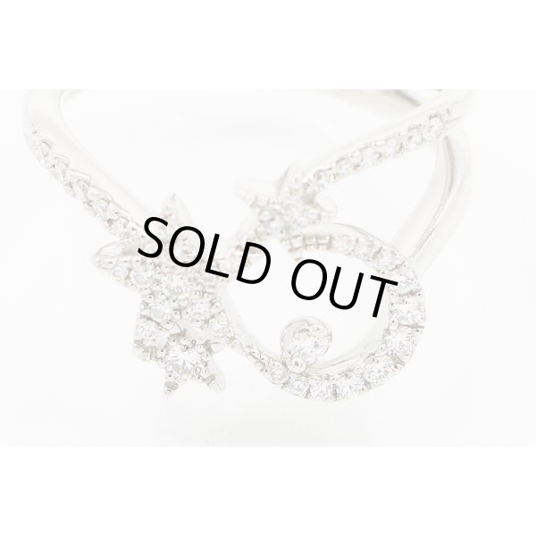 スタージュエリー　PT950 ダイアイリリング 0.23ct 5.10g　拡大