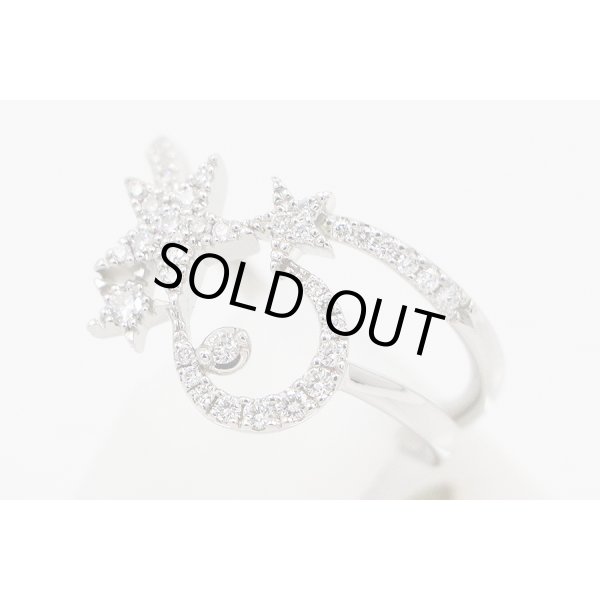 スタージュエリー　PT950 ダイアイリリング 0.23ct 5.10g　サイド