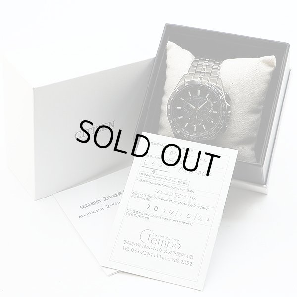 シチズン　コレクション　レイヤーオブタイム　ＣＢ５８７８－５６Ｅ　積層文字盤　箱・保証書