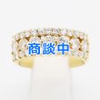 画像1: K18 ダイアイリリング 1.80ct 8.50g (1)