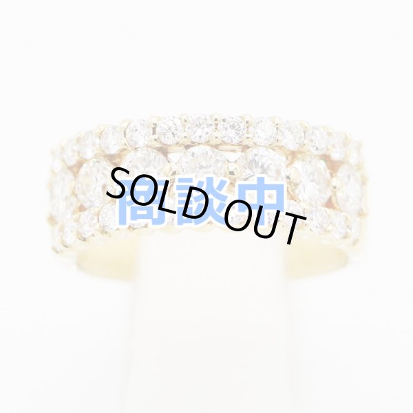 画像1: K18 ダイアイリリング 1.80ct 8.50g (1)