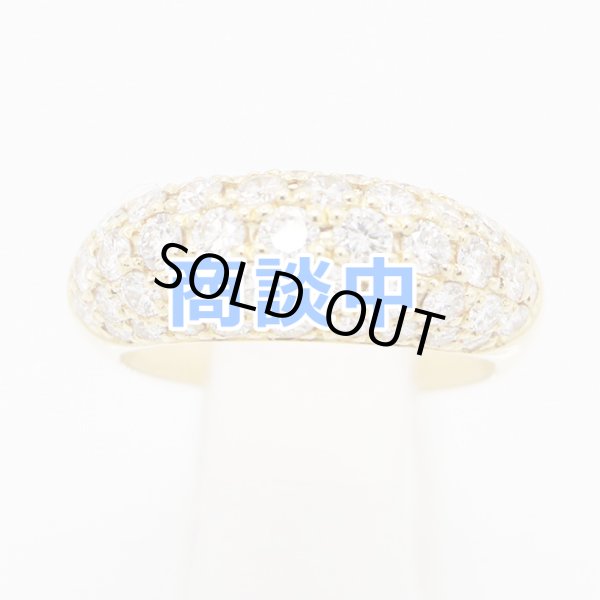 画像1: K18 ダイアイリリング 2.00ct 7.20g (1)