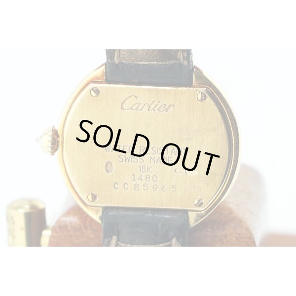 カルティエ　エリプス　アールデコウォッチ　１４８０　銀文字盤　裏面拡大