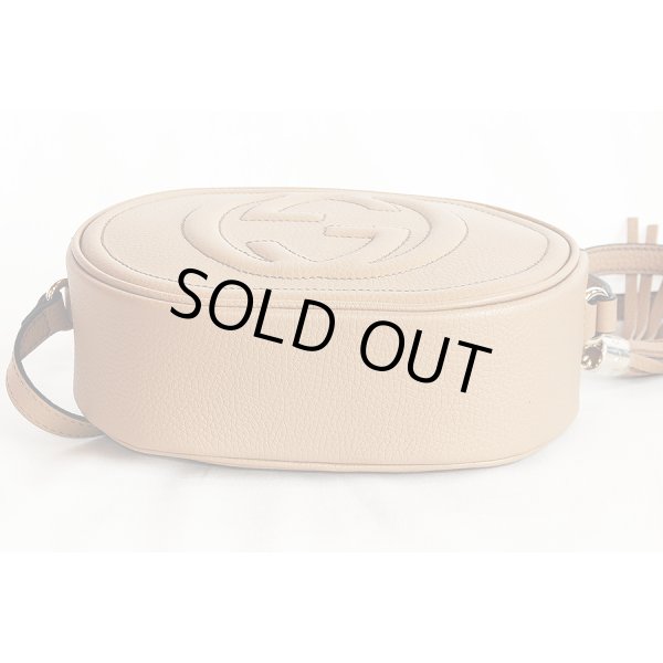 グッチ　ソーホー インターロッキングG タッセルショルダーバック 747779 213317 ベージュ　底