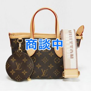 画像: ルイ・ヴィトン　ネヴァーフルBB M46705 ベージュ