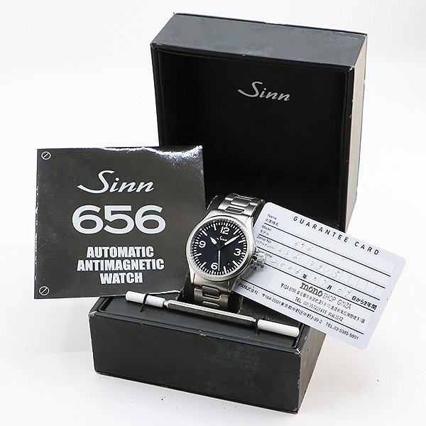 ジン　６５６　黒文字盤　箱・保証書