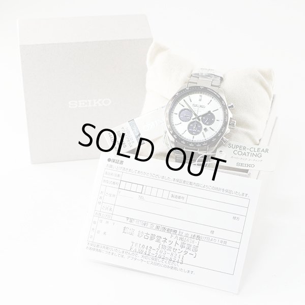 セイコー　ソーラークロノ　ＳＢＰＹ１６５　銀文字盤　黒インダイアル　箱・保証書