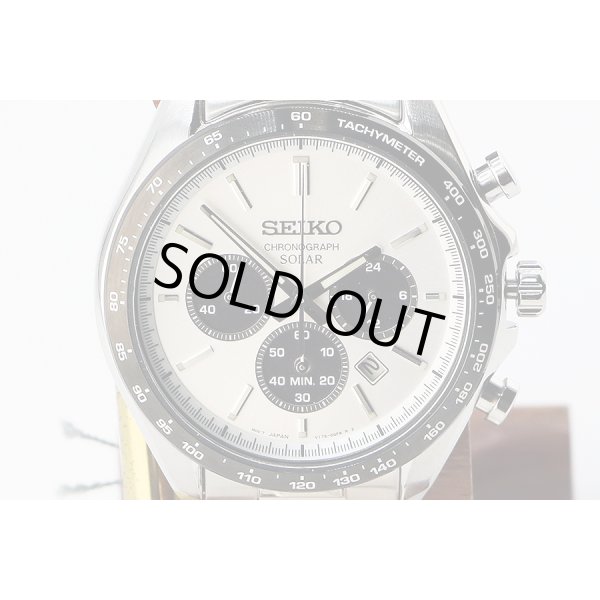 セイコー　ソーラークロノ　ＳＢＰＹ１６５　銀文字盤　黒インダイアル　表面拡大