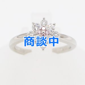 画像: PT900 ダイアイリリング 0.05ct 0.45ct 4.30g