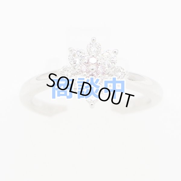 画像1: PT900 ダイアイリリング 0.05ct 0.45ct 4.30g (1)