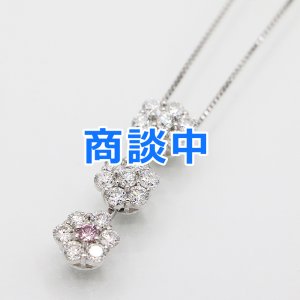 画像: PT900/850 ダイアイリペンダントネックレス 0.077ct 1.46ct 6.20g