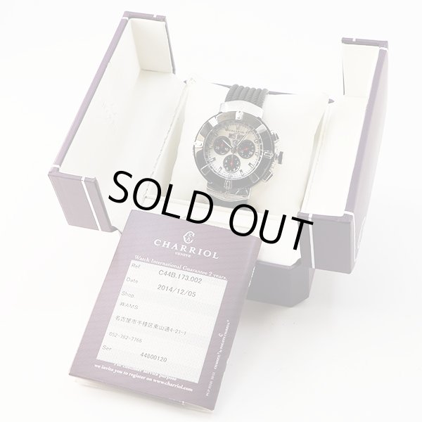 シャリオール　セルティカ　ＣＥＬＴ４４　シェル文字盤　黒インダイアル　箱・保証書