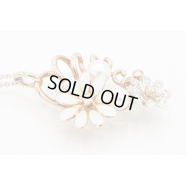 ミキモト　K18WG/PG エナメル パール ダイアイリペンダントネックレス 8.80g　拡大