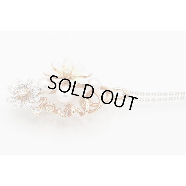 ミキモト　K18WG/PG エナメル パール ダイアイリペンダントネックレス 8.80g　サイド