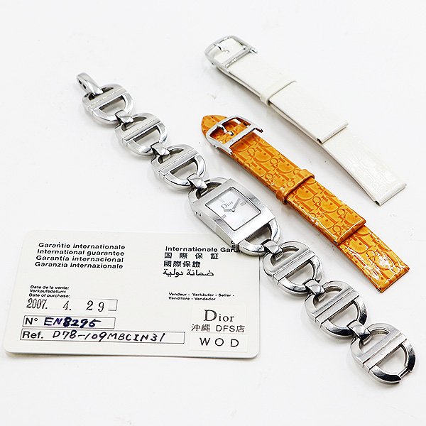 ディオール　マリス　Ｄ７８－１０９　シェル文字盤　保証書・替えベルト２本