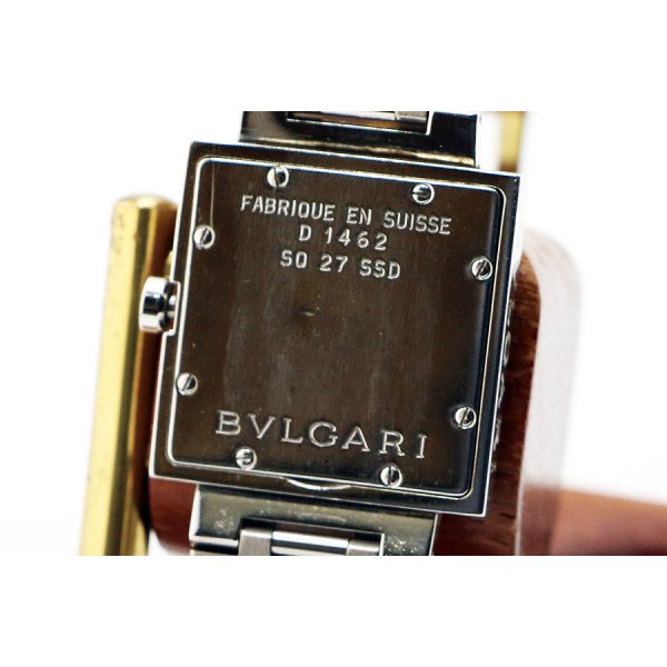 ブルガリ　クアドラ　ＡＱ２７ＳＳ　黒文字盤　裏面拡大