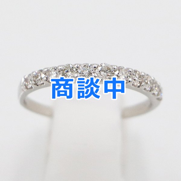 画像1: PT900 ダイアイリリング 0.50ct 2.80g (1)