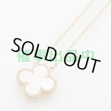 画像: ヴァンクリーフ＆アーペル　750YG ヴィンテージ アルハンブラ ペンダントネックレス 5.10g