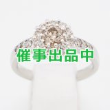 画像: K18WG ダイアイリリング 1.00ct 5.00g