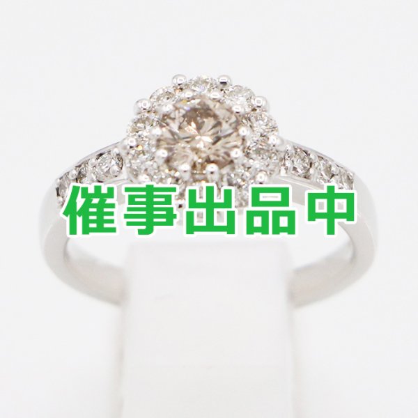 画像1: K18WG ダイアイリリング 1.00ct 5.00g (1)