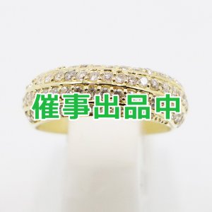 画像: K18 ダイアイリリング 1.04ct 6.90g