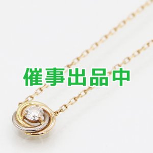 画像: カルティエ　750WG/YG/PG トリニティ ダイアイリネックレス 2.80g