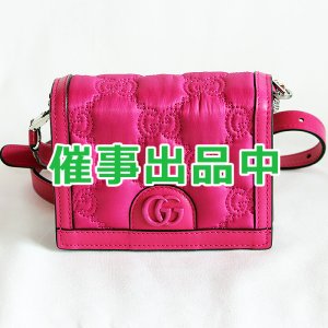 画像: グッチ　2WAYミニショルダーバック 723777 1147 ピンク