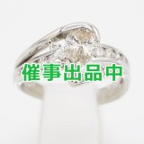 画像: PT900 ダイアイリリング 0.88ct 0.54ct 8.20g