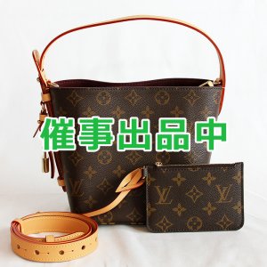 画像: ルイ・ヴィトン　オール・インBB M12925