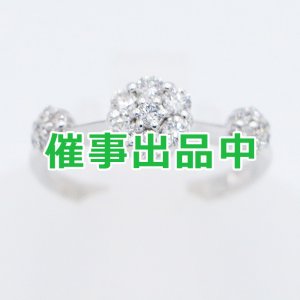 画像: ポンテヴェキオ K18WG ダイアイリリング 0.44ct 3.40g
