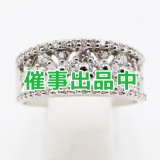 画像: PT900 ダイアイリリング 0.80ct 6.10g