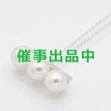 画像: タサキ　750WG バランスネオ ペンダント P-16850 7.30g