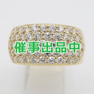 画像: ミキモト　K18 ダイアイリリング 2.77ct 10.90g