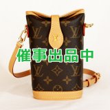 画像: ルイ・ヴィトン　フォールド・ミー ポーチ M80874