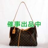 画像: ルイ・ヴィトン　キャリーオール NM MM M46197