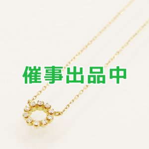 画像: アーカー　K18 ダイアイリネックレス 0.90g