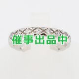 画像: シャネル　750WG ココ クラッシュリング J11871 3.40g 