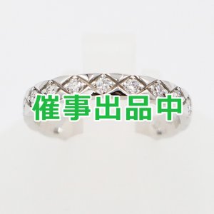 画像: シャネル　750WG ココ クラッシュリング J11871 3.40g 