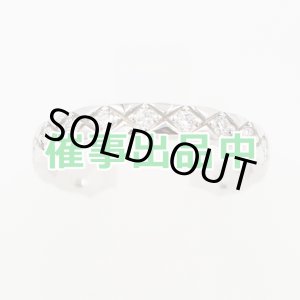 画像: シャネル　750WG ココ クラッシュリング J11871 3.40g 